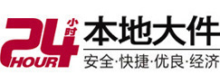 黑龙江8-500吨吊车出租起重吊装公司